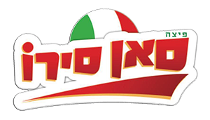 סאן סירו