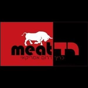 רד מיט